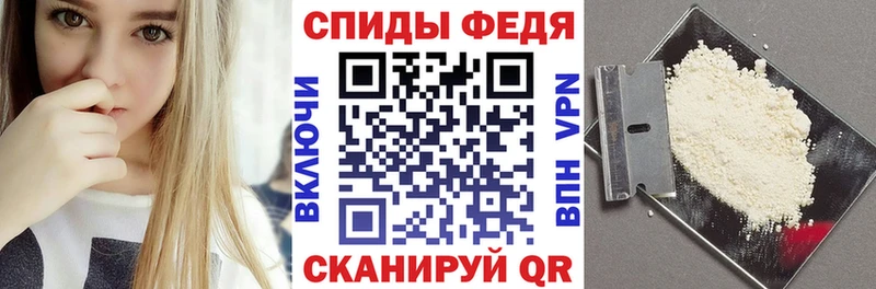 наркотики  Нарьян-Мар  Amphetamine VHQ 