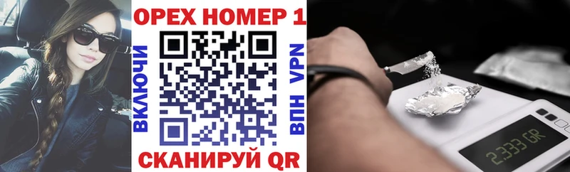 Кокаин Боливия  Нарьян-Мар 