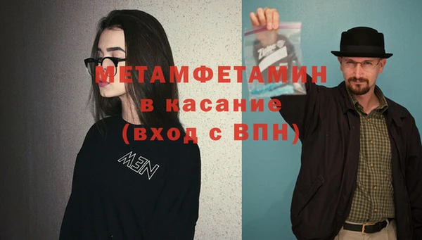 mdpv Богданович