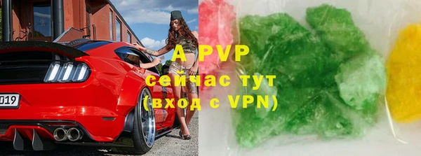 mdpv Богданович