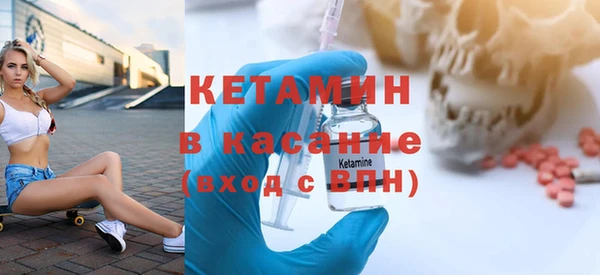 mdpv Богданович