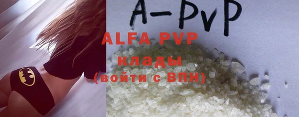 амф Богородицк