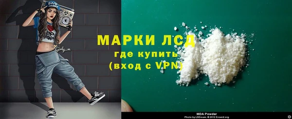 амф Богородицк