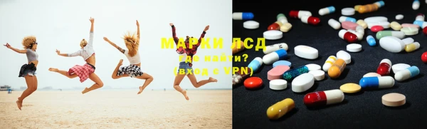 гашиш Богородск