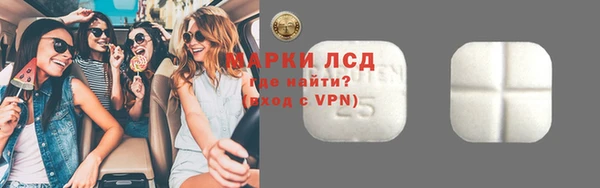 mdpv Богданович