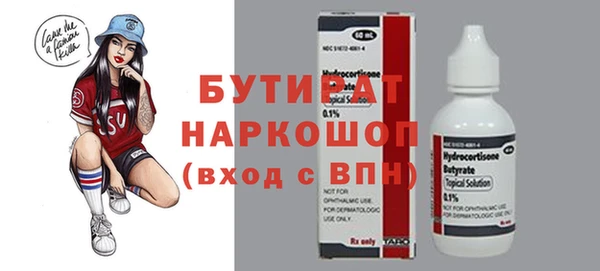 mdpv Богданович