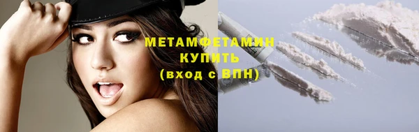 амф Богородицк