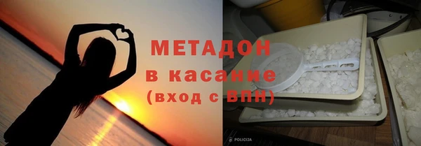 кокаин колумбия Беломорск