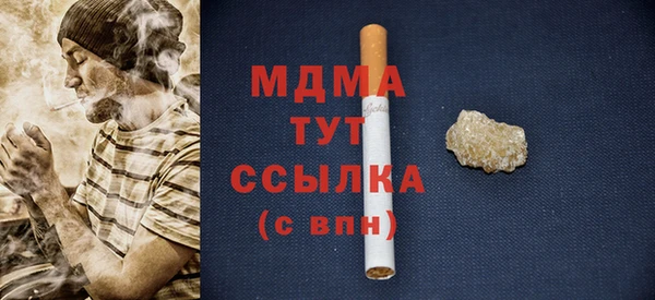 mdpv Богданович