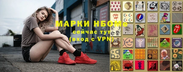 mdpv Богданович