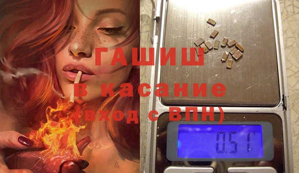 амф Богородицк
