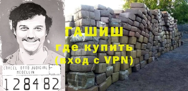 амф Богородицк