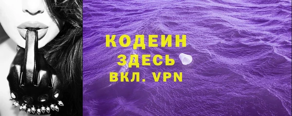 амф Богородицк