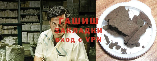 амф Богородицк