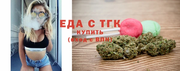 mdpv Богданович