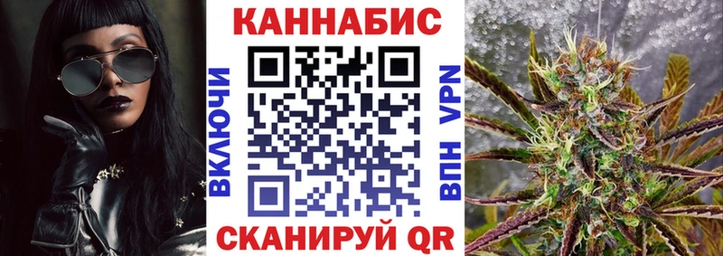KRAKEN зеркало Нарьян-Мар МАРИХУАНА конопля